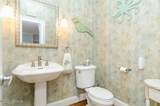 300 Garnercrest Road - Photo 16