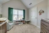 1328 York Drive - Photo 42