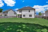 1328 York Drive - Photo 47
