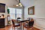634 Shipley Avenue - Photo 10