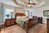 634 Shipley Avenue - Photo 11