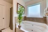 634 Shipley Avenue - Photo 13