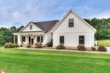 558 Annison Pointe Court - Photo 3