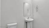 719 Lazy Elm Lane - Photo 30