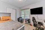 2301 Hardwick Road - Photo 28