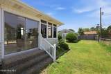 4130 Terrace Drive - Photo 34