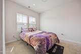 1307 London Street - Photo 16