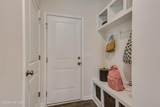 913 Kay Place - Photo 16