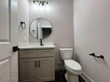 668 Wren Lane - Photo 5