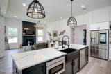 1025 Karla Court - Photo 10