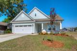 3984 Golf Avenue - Photo 2