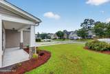 1301 Windsor Pines Court - Photo 4