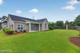 1301 Windsor Pines Court - Photo 6