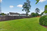 1301 Windsor Pines Court - Photo 7