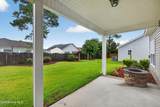 1301 Windsor Pines Court - Photo 8