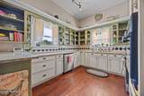 302 Green Street - Photo 13