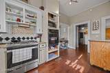 302 Green Street - Photo 16