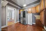302 Green Street - Photo 17
