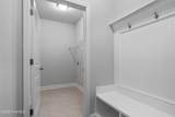 1115 Forest Bend Drive - Photo 7