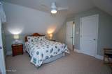 151 Doe Drive - Photo 39