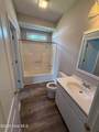 1695 Cumberland Place - Photo 12
