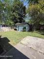 1695 Cumberland Place - Photo 14