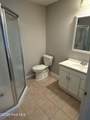 1695 Cumberland Place - Photo 5