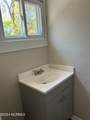 240 New Hampshire Avenue - Photo 18