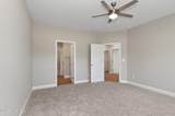 645 Pherson Street - Photo 7