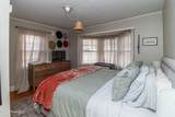 1705 Kenan Street - Photo 17