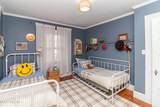 1705 Kenan Street - Photo 21