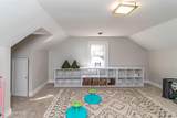 1705 Kenan Street - Photo 23