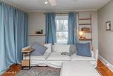 1705 Kenan Street - Photo 7
