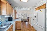 111 Deal Drive - Photo 13