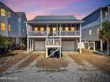111 Deal Drive - Photo 2