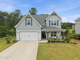 160 Falkirk Court - Photo 1