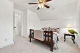 208 Dixon Circle - Photo 21