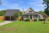 208 Dixon Circle - Photo 3