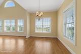 255 Oak Road - Photo 15
