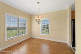 255 Oak Road - Photo 16