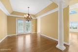 255 Oak Road - Photo 17