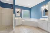 255 Oak Road - Photo 23