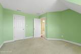 255 Oak Road - Photo 30