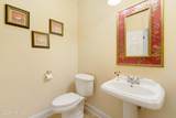 255 Oak Road - Photo 33