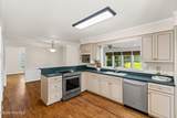 233 Chatham Road - Photo 5