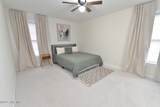 1592 Overton Drive - Photo 10