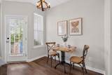 107 Willow Run - Photo 11