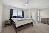 107 Willow Run - Photo 27