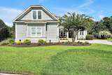 1215 Lillibridge Drive - Photo 2