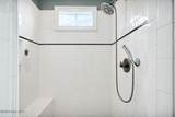 1215 Lillibridge Drive - Photo 26